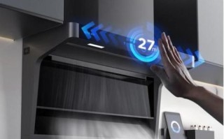 森太油烟机怎么样_森太油烟机质量好吗