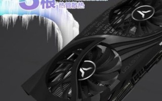 盈通显卡质量怎么样_盈通显卡值得买吗