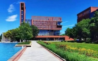 北京中瑞酒店管理学院怎么样_就业前景好吗