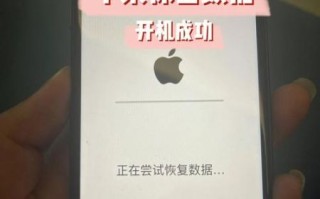 手机刷机会怎么样_刷机后有什么影响