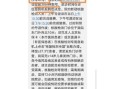 北京广安门医院怎么挂号_北京广安门医院挂号流程