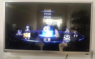 创维液晶电视质量怎么样_创维液晶电视值得买吗