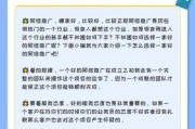 如何选择靠谱的网络推广公司_网络推广公司哪家好