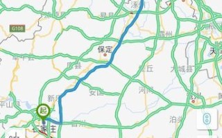 北京到石家庄多少公里_自驾需要多长时间