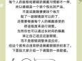 什么眼镜适合长时间电脑办公_近视度数加深怎么办
