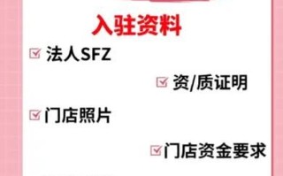 京东到家怎么样_京东到家靠谱吗