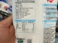 食盐哪个牌子好_如何挑选健康食盐