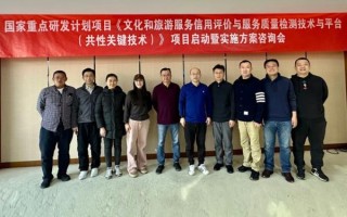 天创数码集团怎么样_天创数码集团值得去吗 天创数码集团怎么样_天创数码集团值得去吗