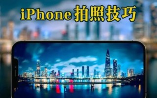 苹果拍照怎么样_苹果相机真实水平如何