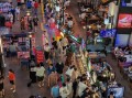 北京便宜又好吃的小吃街在哪_怎么走最划算