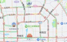 北京一环是哪个区_北京一环属于哪个区