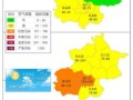 北京大兴空气质量实时查询_大兴PM2.5为什么这么高