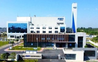 中国恩菲怎么样_中国恩菲待遇好吗