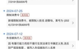 比邻怎么样_比邻靠谱吗