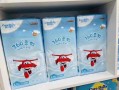 乐上怎么样_乐上好不好用