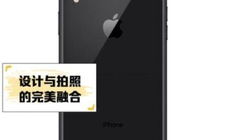 苹果xr手机怎么样_值得买吗