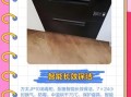 方太消毒柜怎么样_方太消毒柜哪款好
