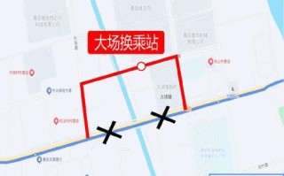 北京901路公交车路线怎么走_北京901路全程站点有哪些
