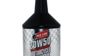 红线机油怎么样_红线机油适合什么车型