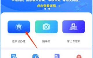 北京ca证书怎么申请_北京ca数字证书有效期多久 北京ca证书怎么申请_北京ca数字证书有效期多久