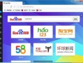 Opera浏览器怎么样_Opera浏览器好用吗