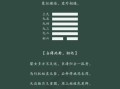 易道怎么样_易道平台靠谱吗