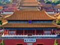 北京故宫全景图片怎么拍_故宫全景最佳拍摄点在哪
