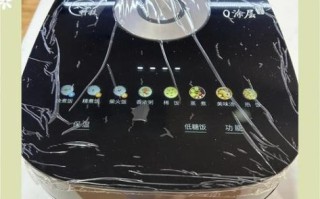 九阳电饭锅质量怎么样_九阳电饭锅哪款好用