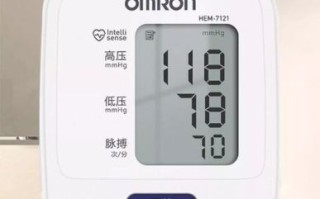 欧姆龙电子血压计怎么样_欧姆龙血压计哪款家用好