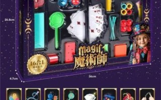 魔术道具哪里买靠谱_初学者怎么选魔术套装