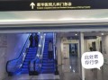 北京新华医院怎么样_北京新华医院挂号难吗