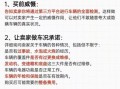 优信二手车靠谱吗_优信买车流程详解