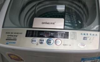欧品洗衣机怎么样_欧品洗衣机质量好吗