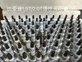博世火花塞怎么样_博世火花塞能用多久