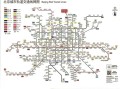 北京首都机场有地铁吗_首都机场地铁线路怎么走