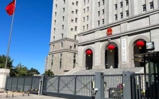 北京第二中级人民法院地址_北京二中院立案流程