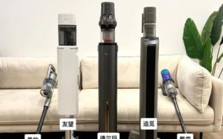 德尔玛吸尘器怎么样_德尔玛吸尘器好用吗