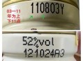 水井坊股票股吧_水井坊股票值得长期持有吗