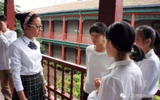 北京鲁迅中学怎么样_北京鲁迅中学招生条件