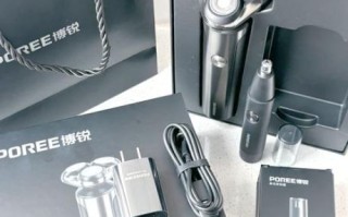 博锐剃须刀怎么样_博锐剃须刀好用吗