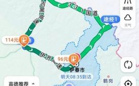 北京到伊春多少公里_自驾路线怎么走 北京到伊春多少公里_自驾路线怎么走