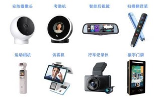 全志芯片怎么样_全志芯片性能如何