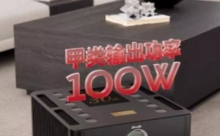 声雅功放怎么样_声雅功放音质好吗