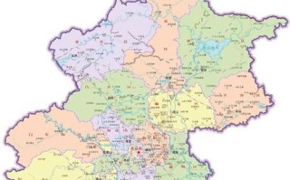 北京市属于哪个省_北京是直辖市吗
