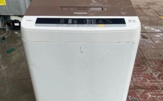 松下洗衣机怎么样_松下洗衣机质量好吗