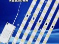 LED灯带怎么选_LED灯带哪个品牌好