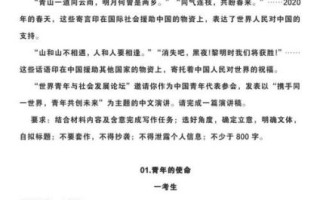 北京海德写作哪家好_北京海德写作价格是多少