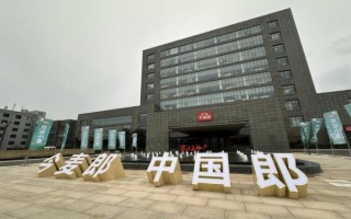 北京今典集团怎么样_北京今典集团有哪些项目