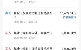 洲明科技股票值得买吗_洲明科技股票未来走势