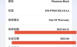 三星售后怎么样_三星手机维修价格贵吗